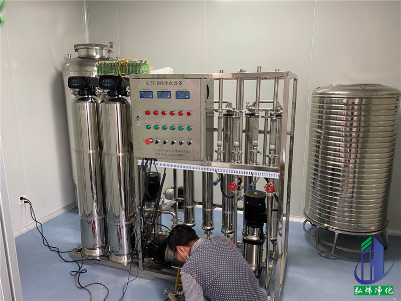 無塵車間純水設備系統(tǒng)安裝